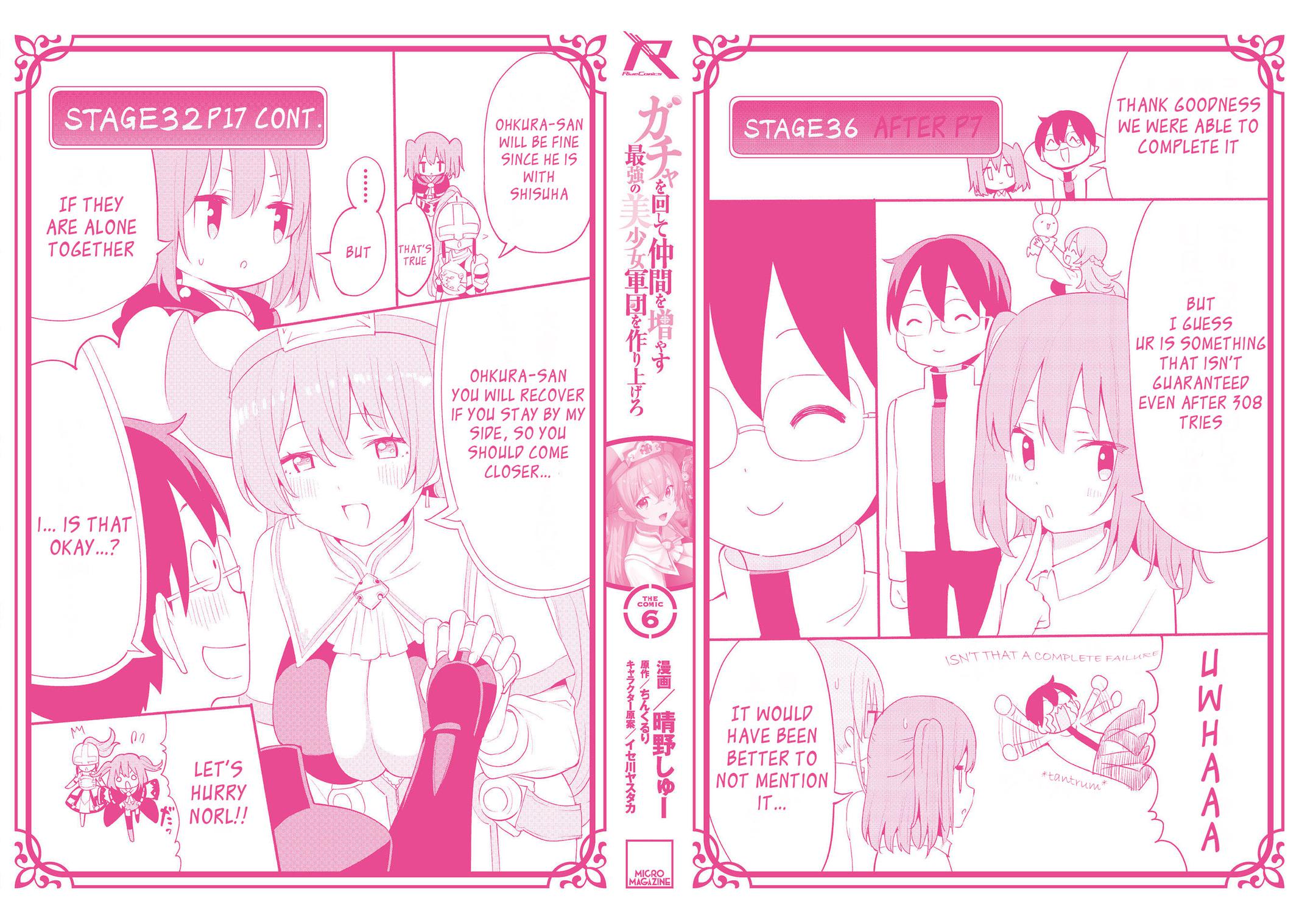Gacha wo Mawashite Nakama wo Fuyasu Chap 36.5 - Next Chap 37.5
