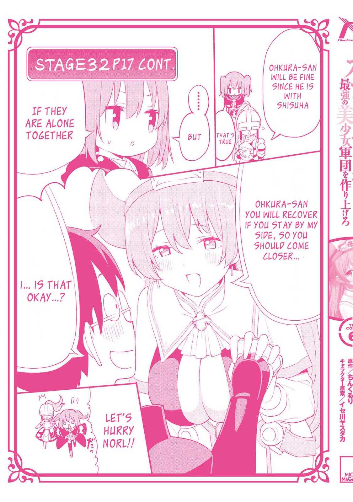 Gacha wo Mawashite Nakama wo Fuyasu Chap 36.5 - Next Chap 37.5