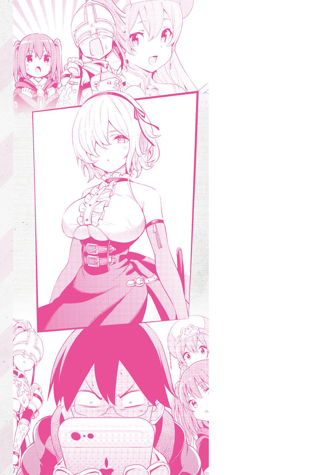 Gacha wo Mawashite Nakama wo Fuyasu Chap 36.5 - Next Chap 37.5