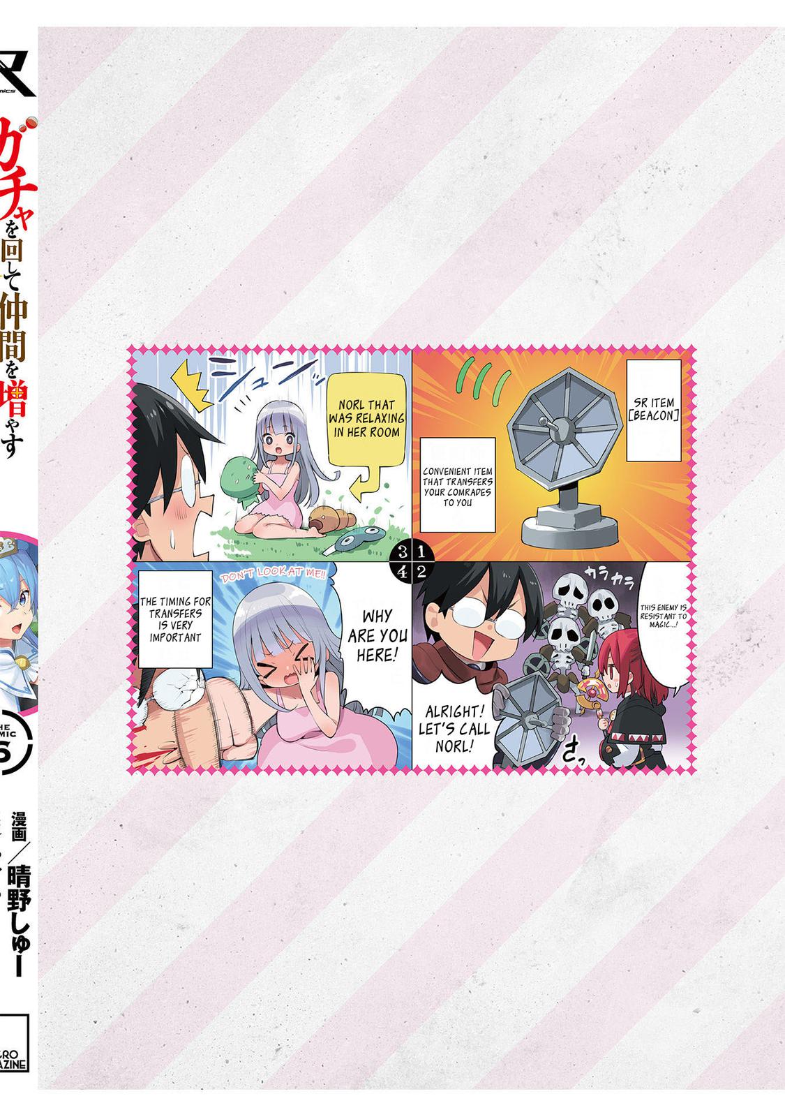 Gacha wo Mawashite Nakama wo Fuyasu Chap 36.5 - Next Chap 37.5