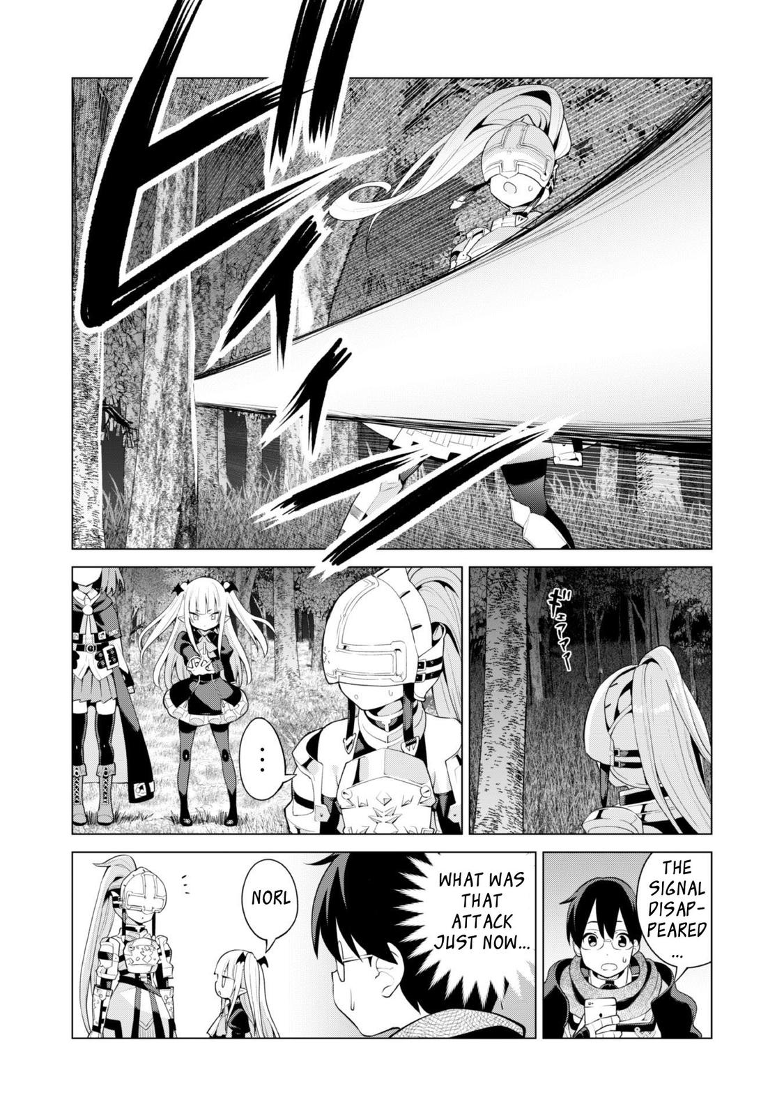 Gacha wo Mawashite Nakama wo Fuyasu Chap 38 - Next Chap 39