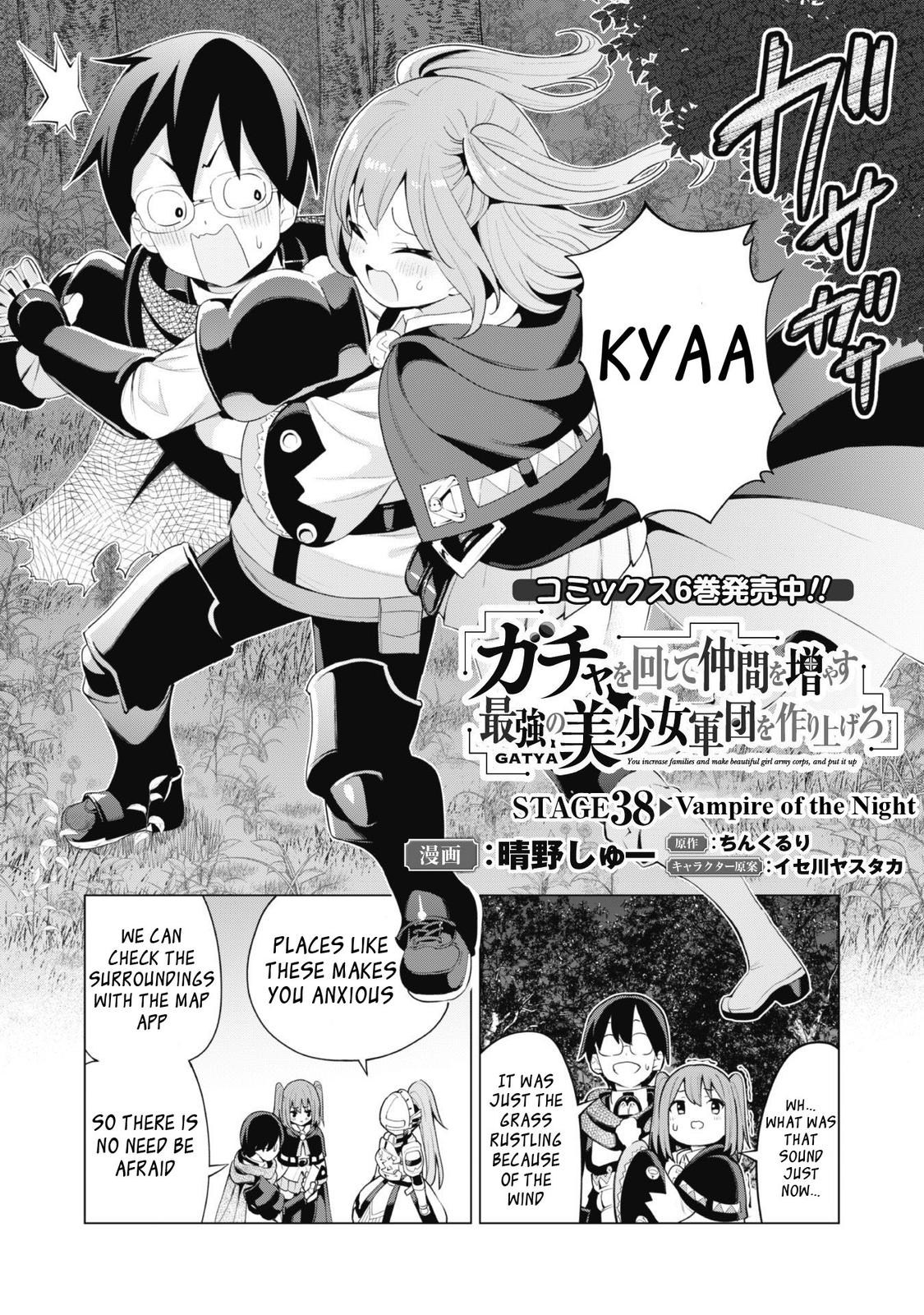 Gacha wo Mawashite Nakama wo Fuyasu Chap 38 - Next Chap 39