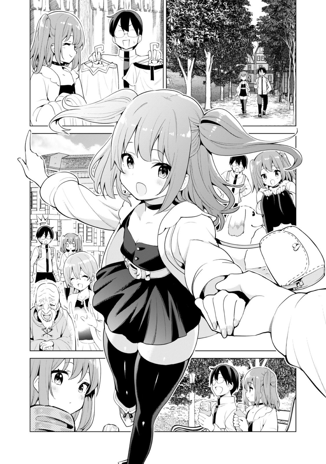 Gacha wo Mawashite Nakama wo Fuyasu Chap 39 - Next Chap 40