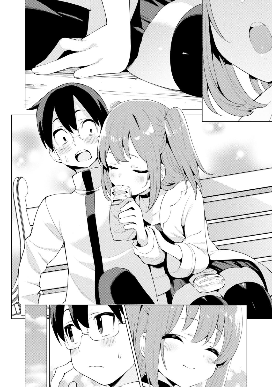 Gacha wo Mawashite Nakama wo Fuyasu Chap 39 - Next Chap 40