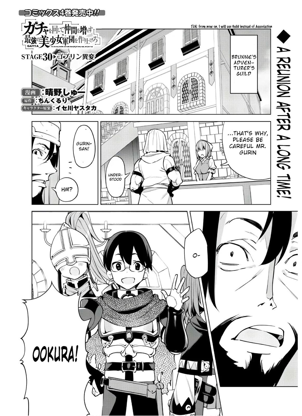 Gacha wo Mawashite Nakama wo Fuyasu Chap 30 - Next Chap 31