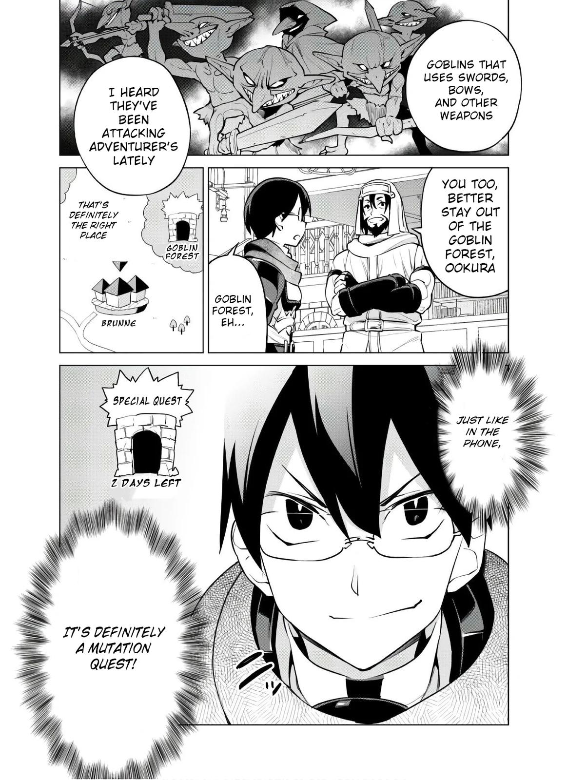Gacha wo Mawashite Nakama wo Fuyasu Chap 30 - Next Chap 31