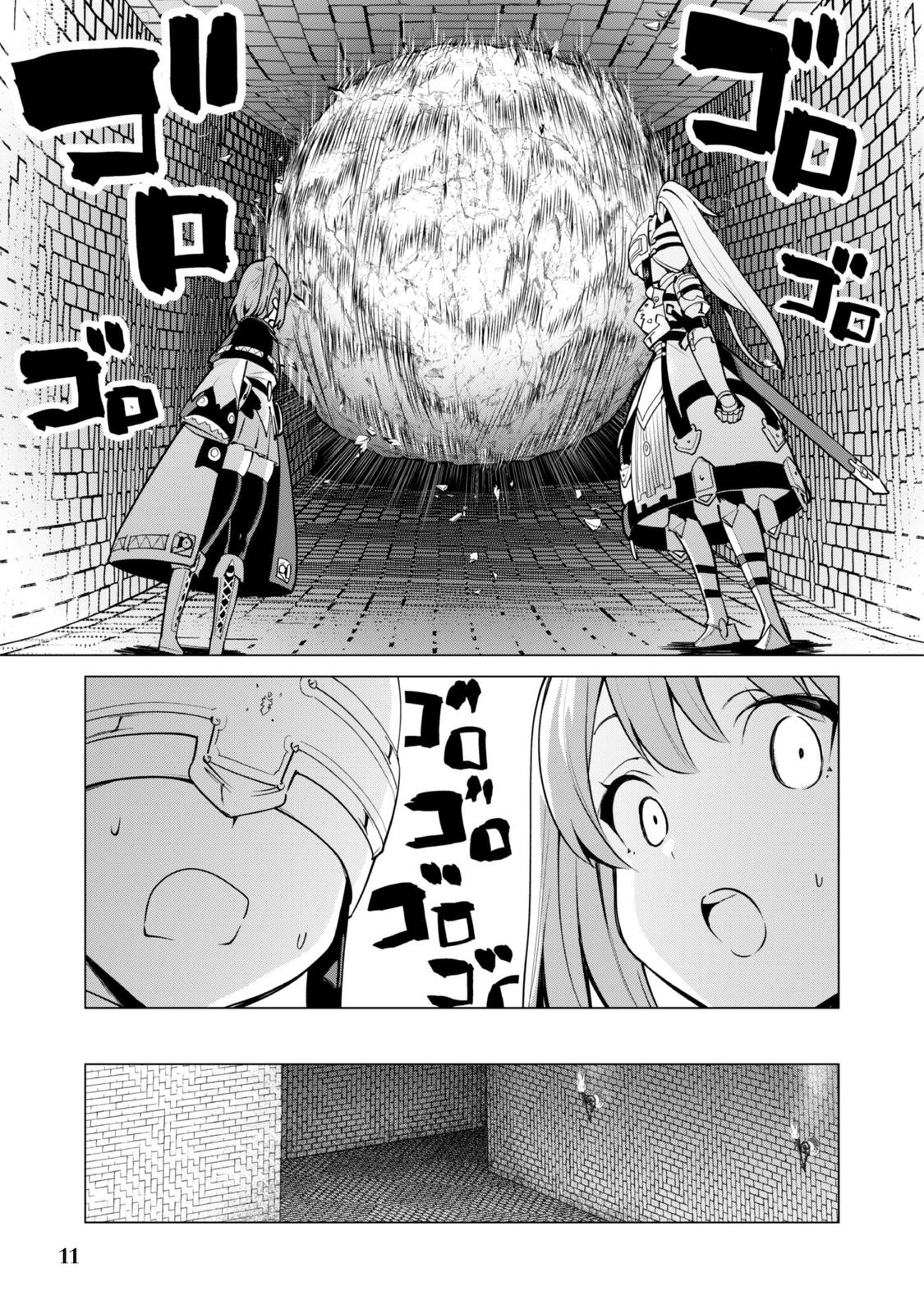 Gacha wo Mawashite Nakama wo Fuyasu Chap 31 - Next Chap 32