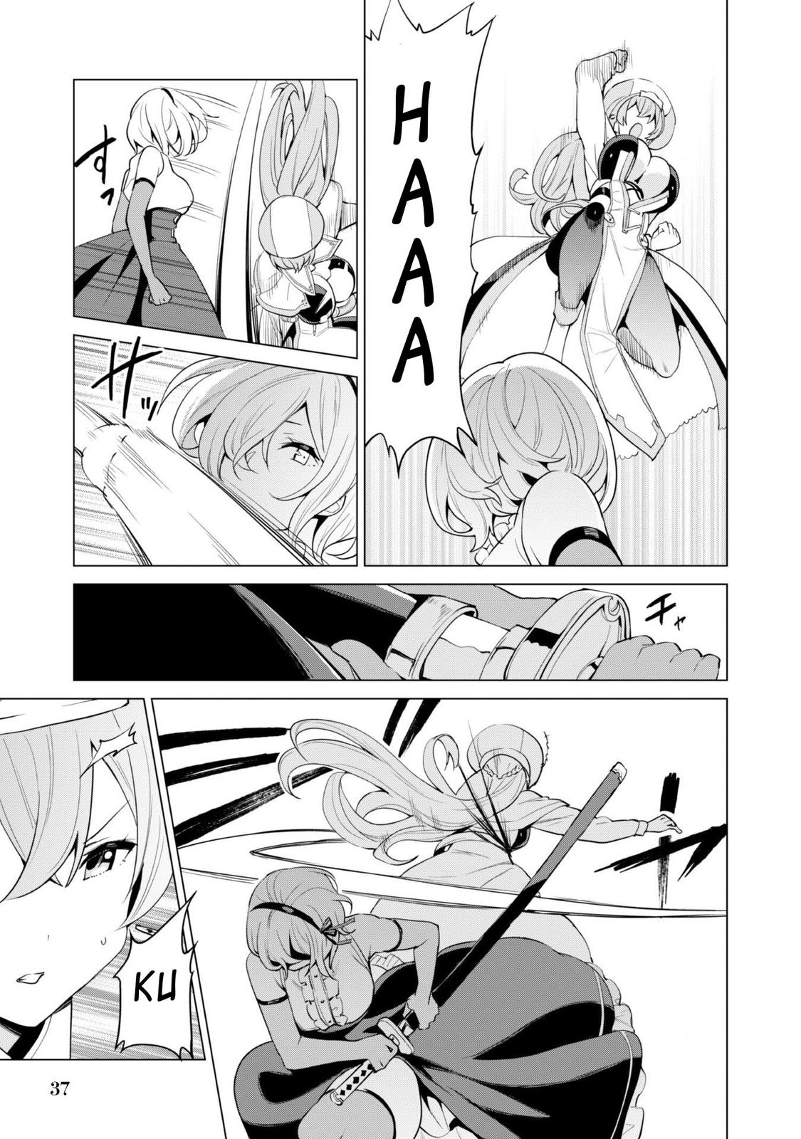 Gacha wo Mawashite Nakama wo Fuyasu Chap 32 - Next Chap 33