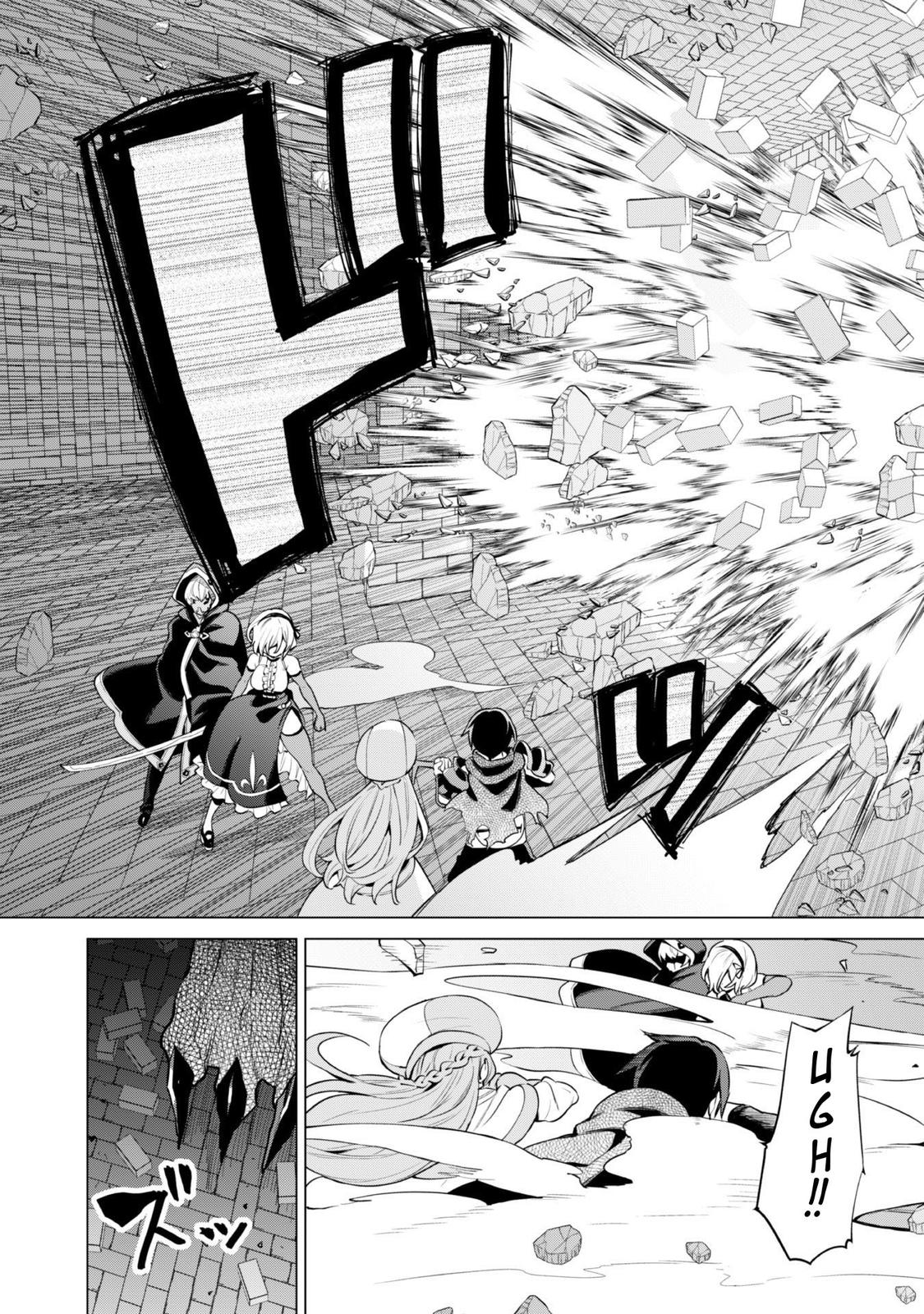 Gacha wo Mawashite Nakama wo Fuyasu Chap 32 - Next Chap 33