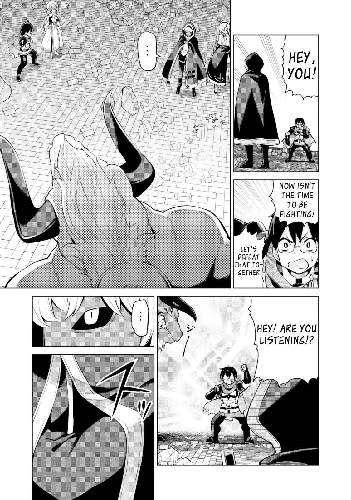 Gacha wo Mawashite Nakama wo Fuyasu Chap 33 - Next Chap 34
