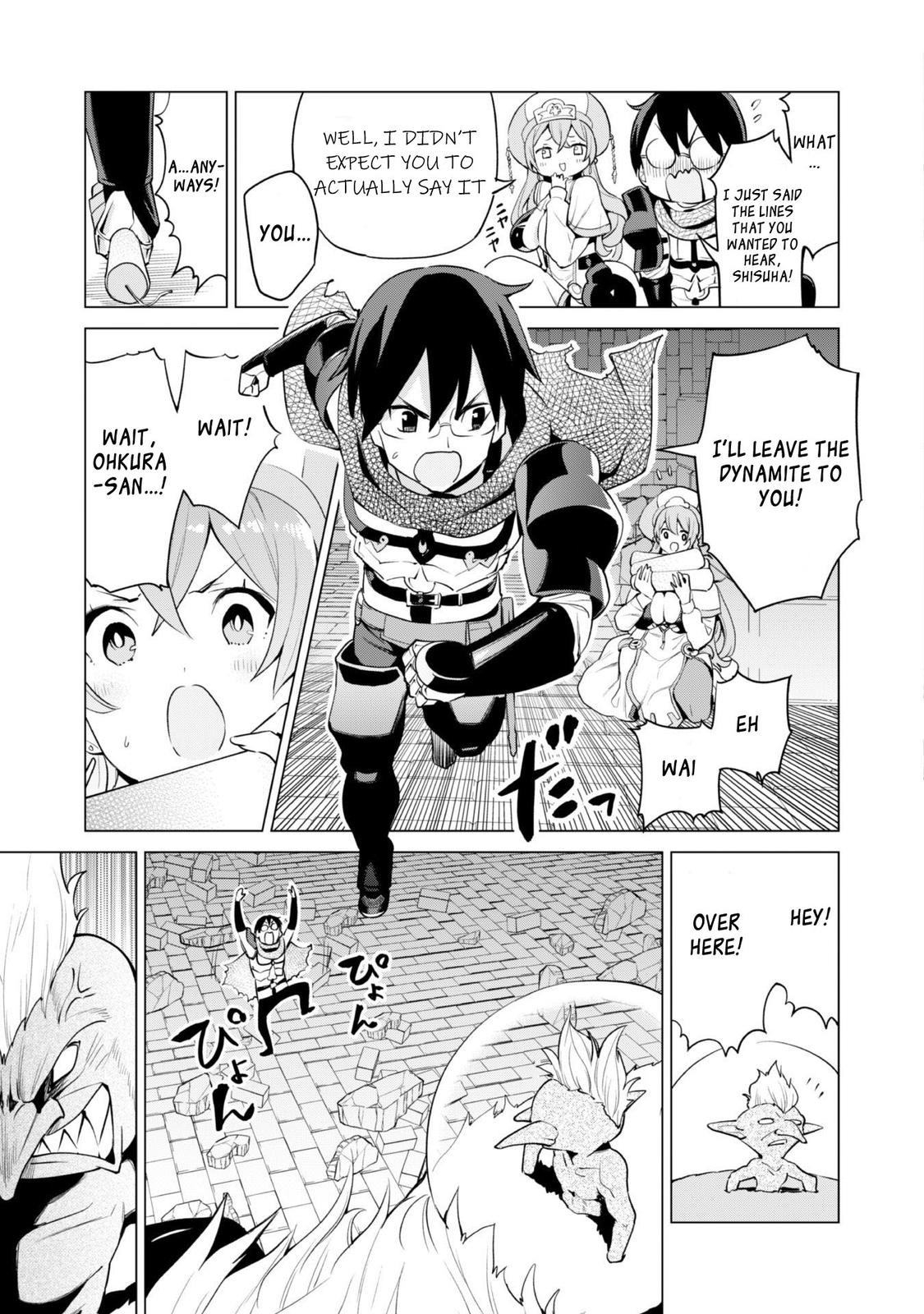 Gacha wo Mawashite Nakama wo Fuyasu Chap 33 - Next Chap 34