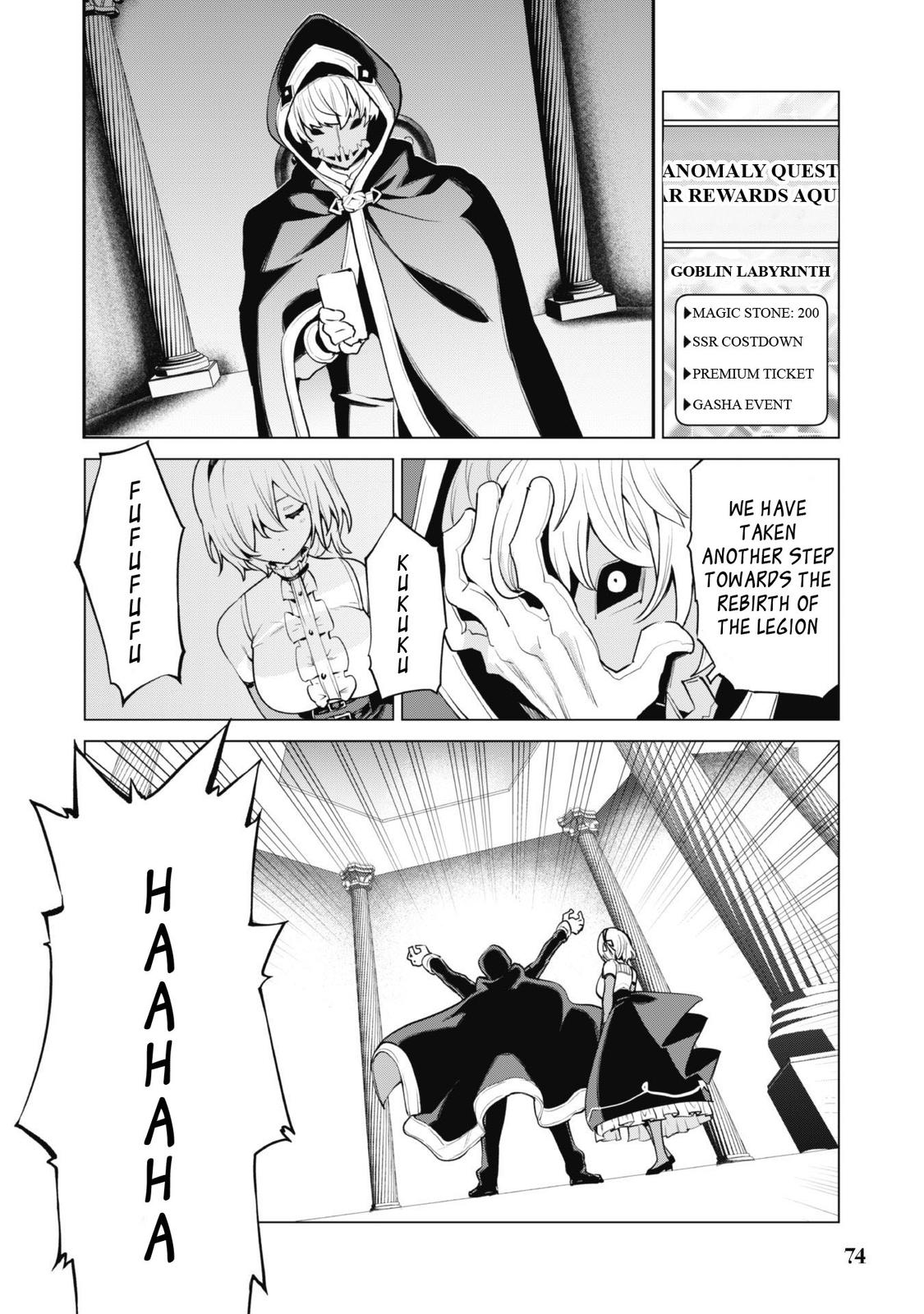 Gacha wo Mawashite Nakama wo Fuyasu Chap 33 - Next Chap 34