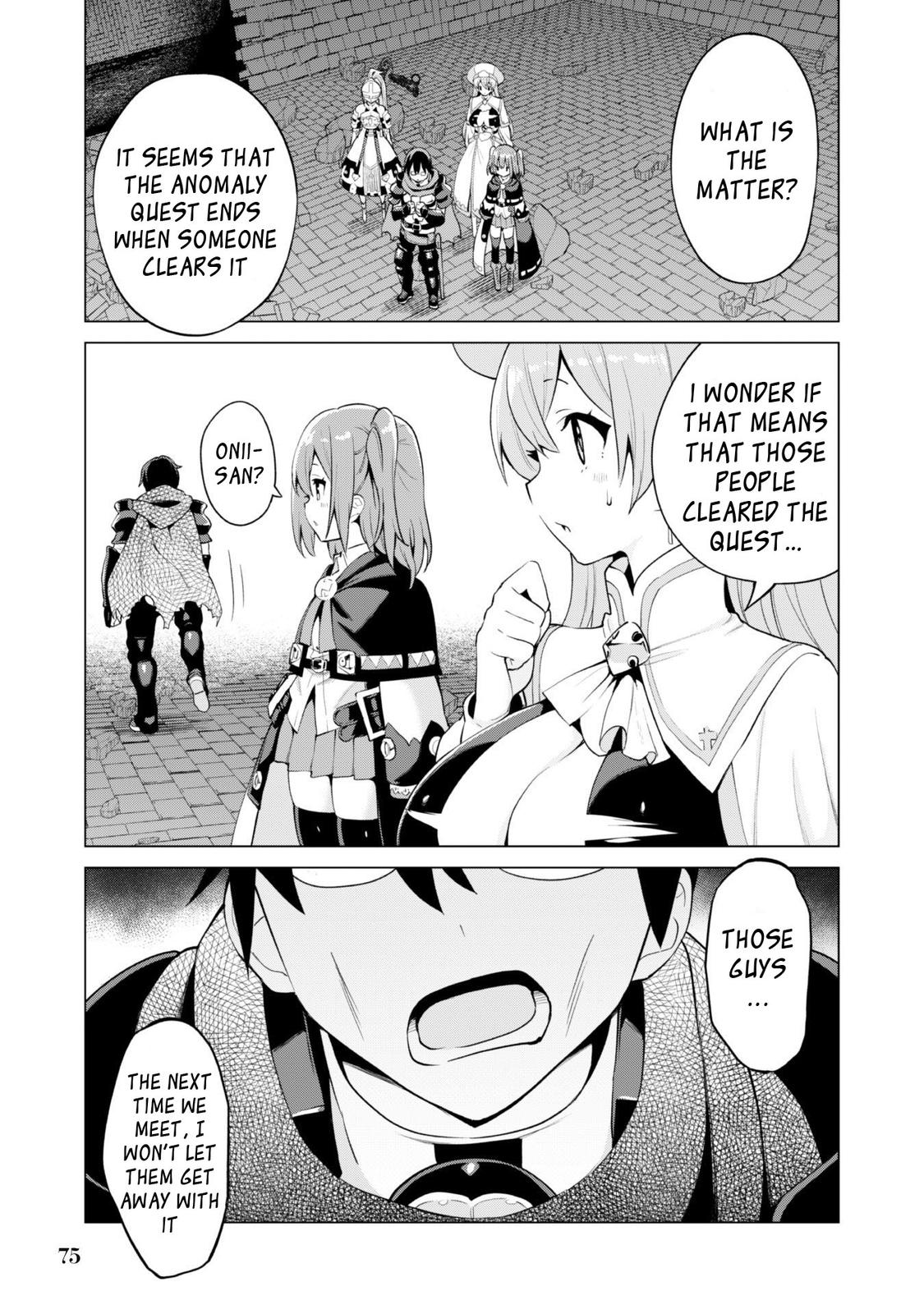 Gacha wo Mawashite Nakama wo Fuyasu Chap 33 - Next Chap 34