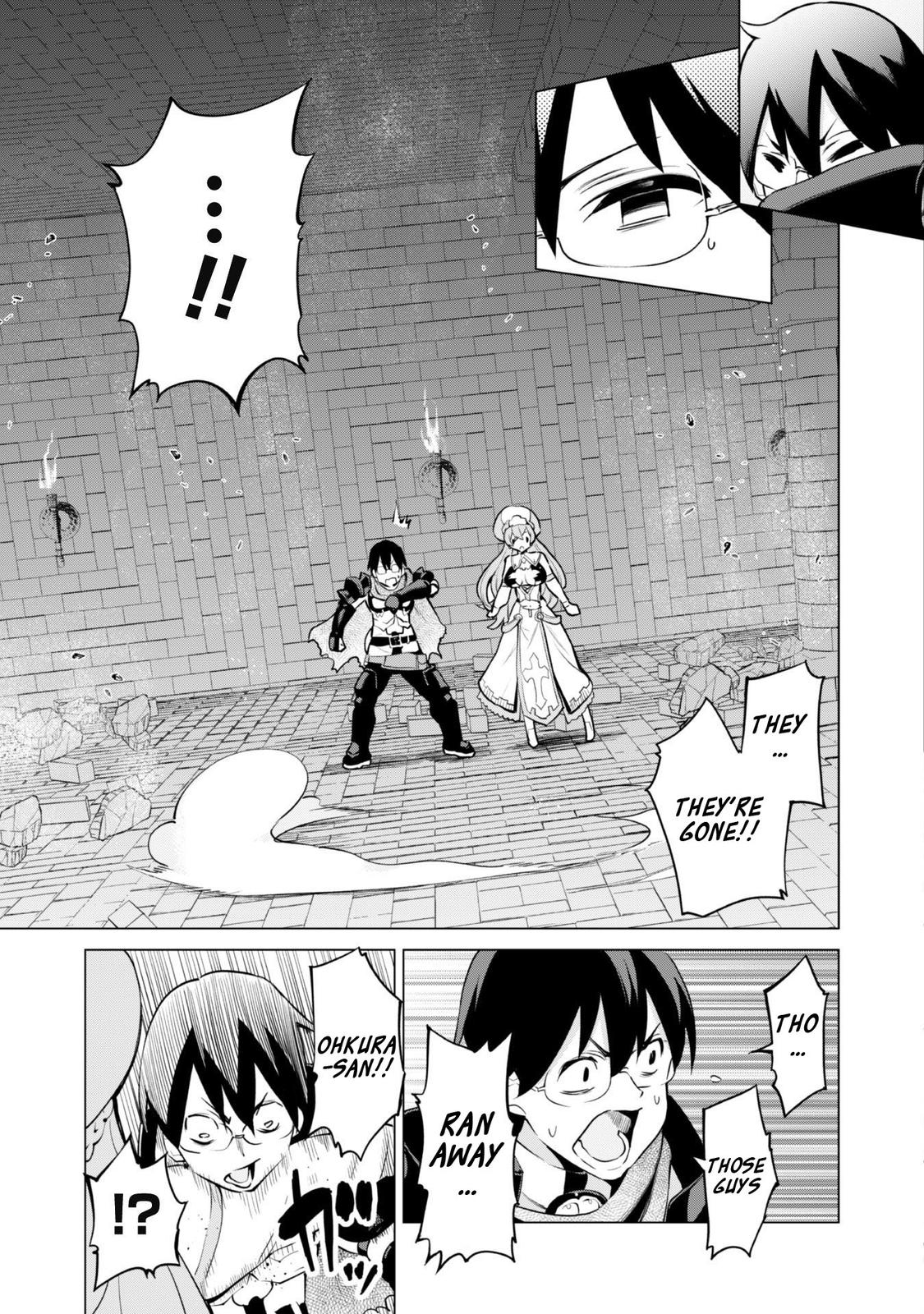 Gacha wo Mawashite Nakama wo Fuyasu Chap 33 - Next Chap 34