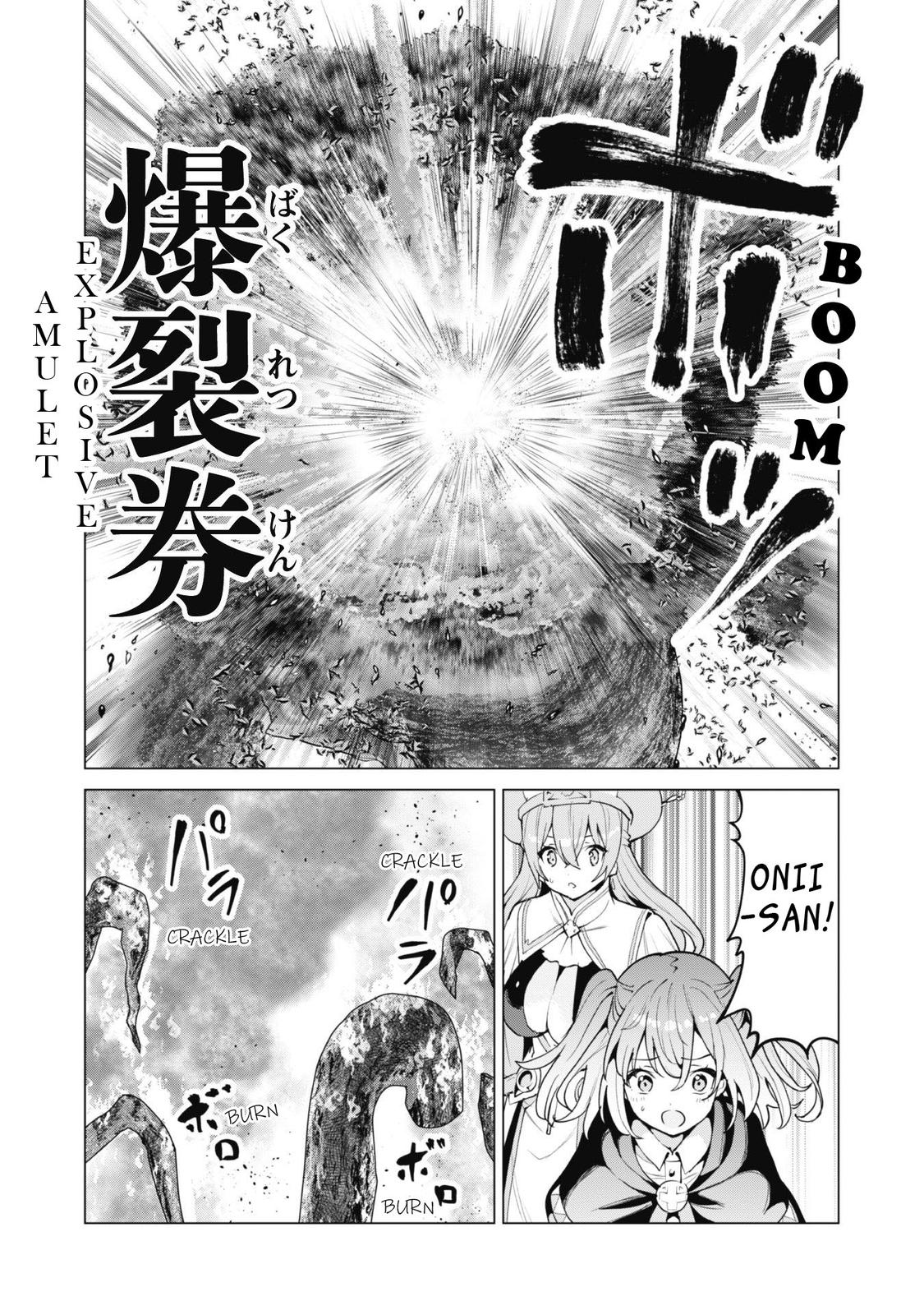 Gacha wo Mawashite Nakama wo Fuyasu Chap 47 - Next Chap 48