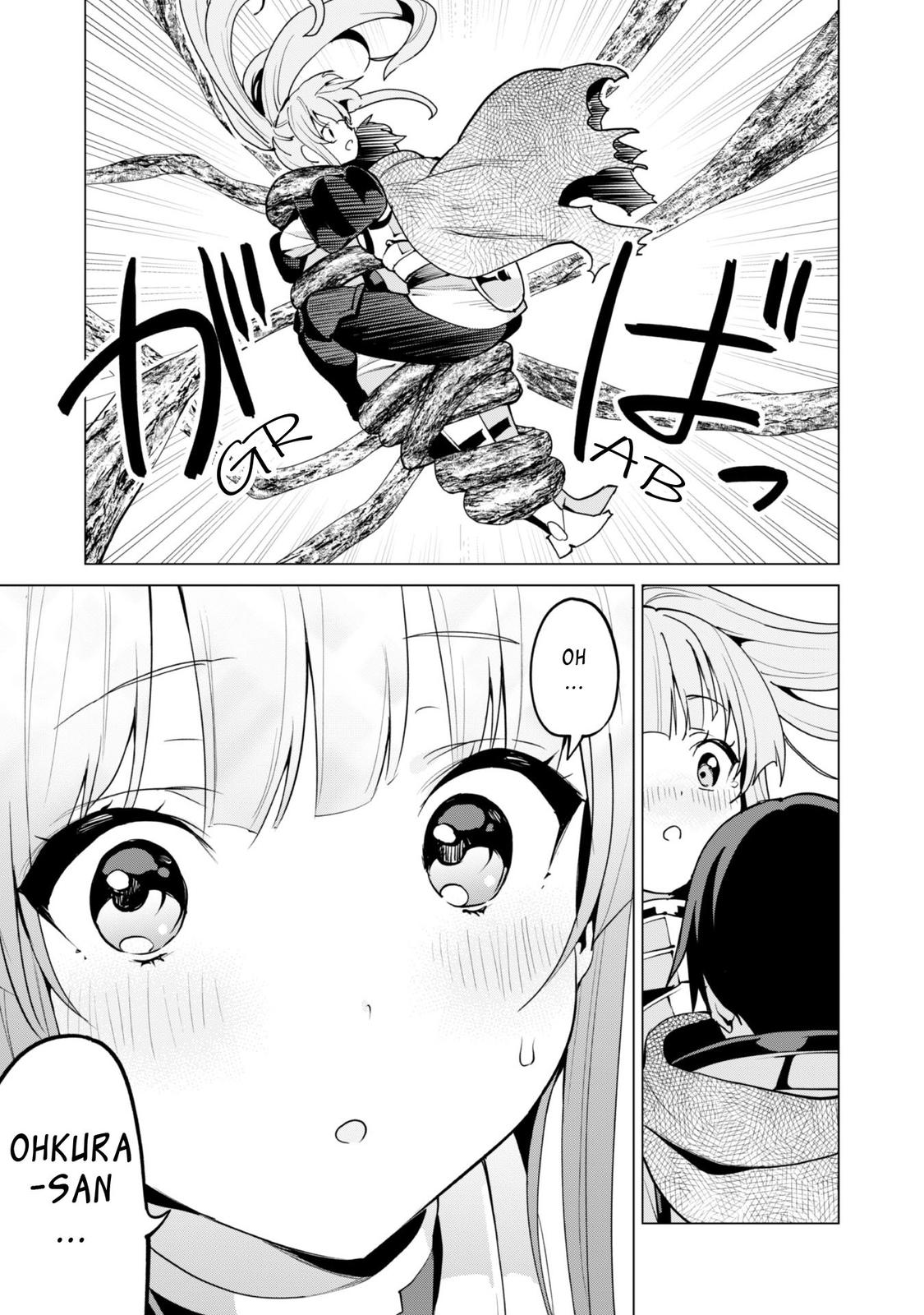 Gacha wo Mawashite Nakama wo Fuyasu Chap 47 - Next Chap 48
