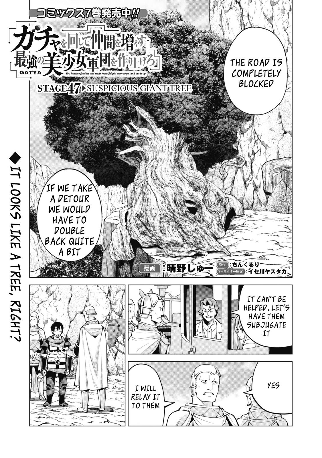 Gacha wo Mawashite Nakama wo Fuyasu Chap 47 - Next Chap 48