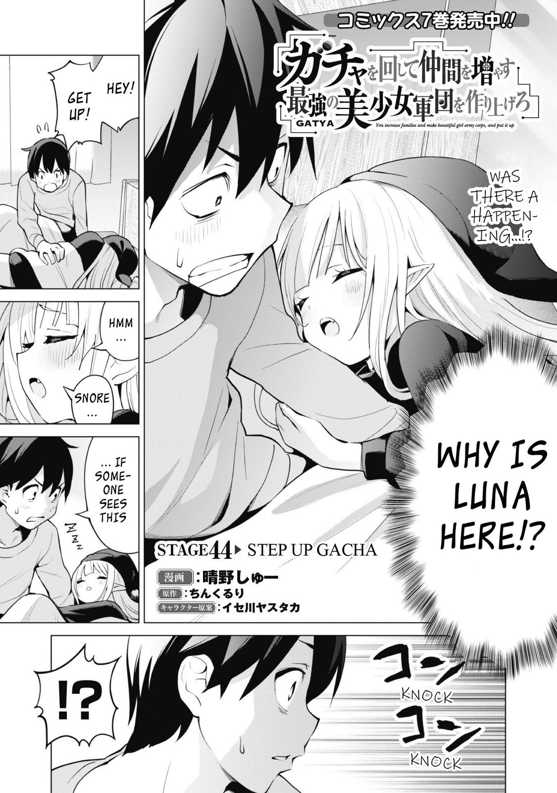 Gacha wo Mawashite Nakama wo Fuyasu Chap 44 - Next Chap 45