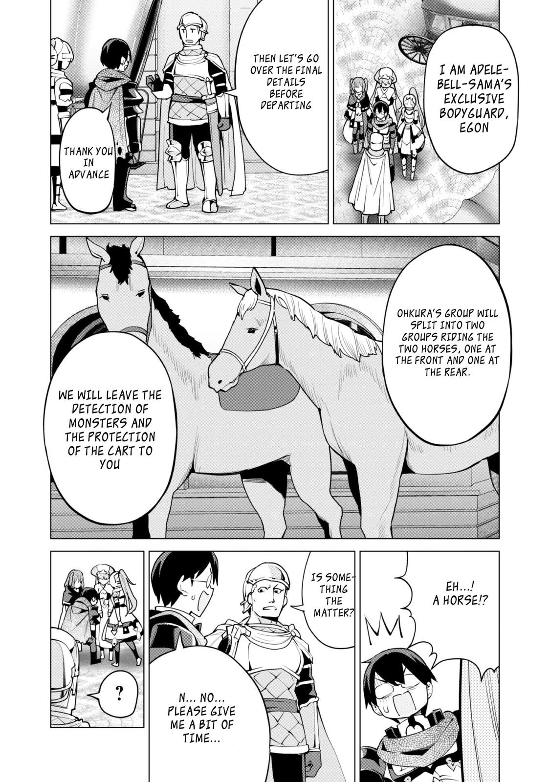 Gacha wo Mawashite Nakama wo Fuyasu Chap 45 - Next Chap 46