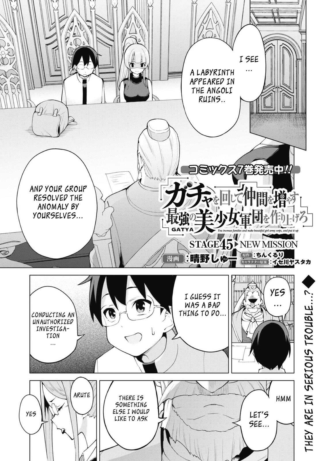 Gacha wo Mawashite Nakama wo Fuyasu Chap 45 - Next Chap 46