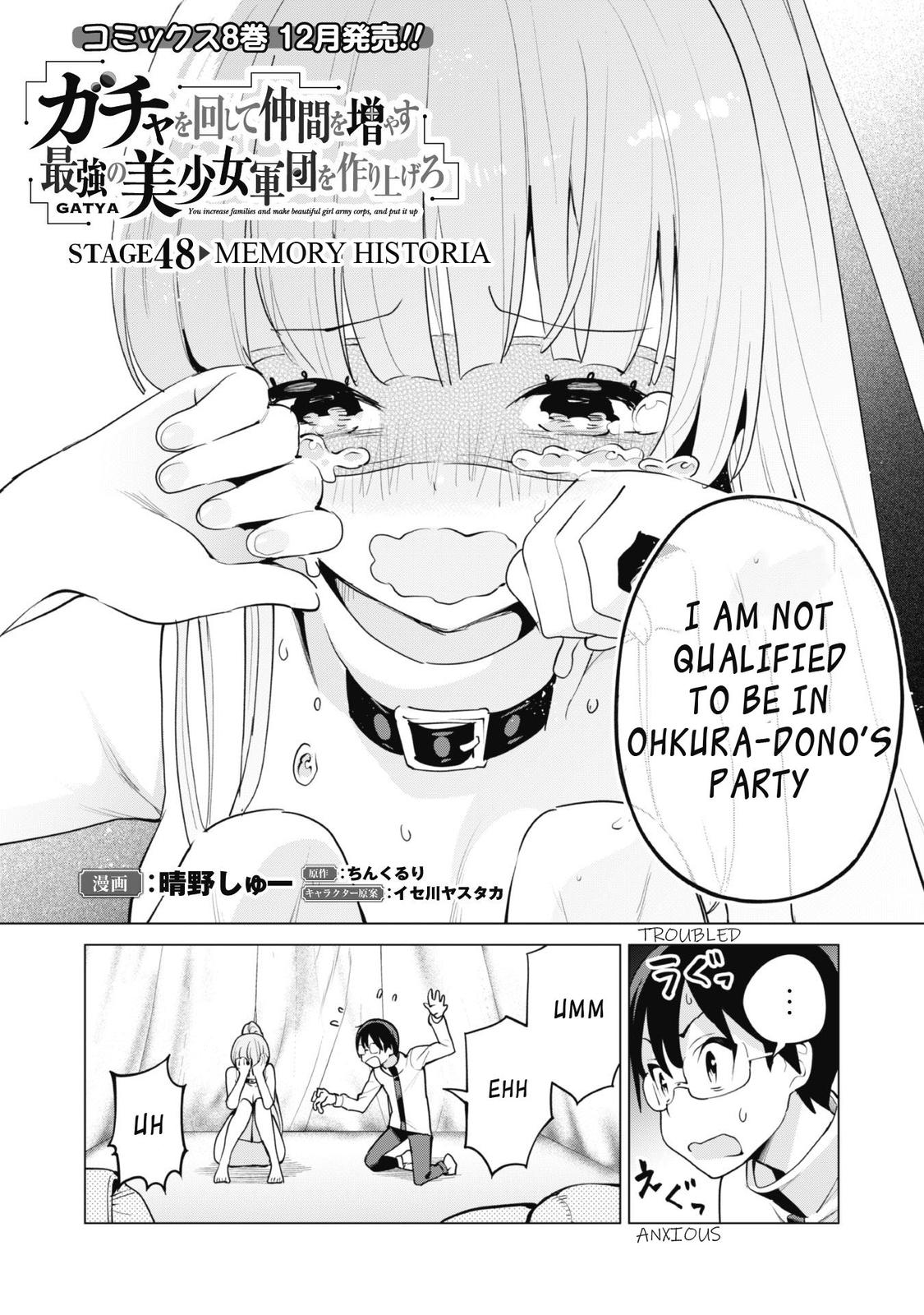 Gacha wo Mawashite Nakama wo Fuyasu Chap 48 - Next Chap 49
