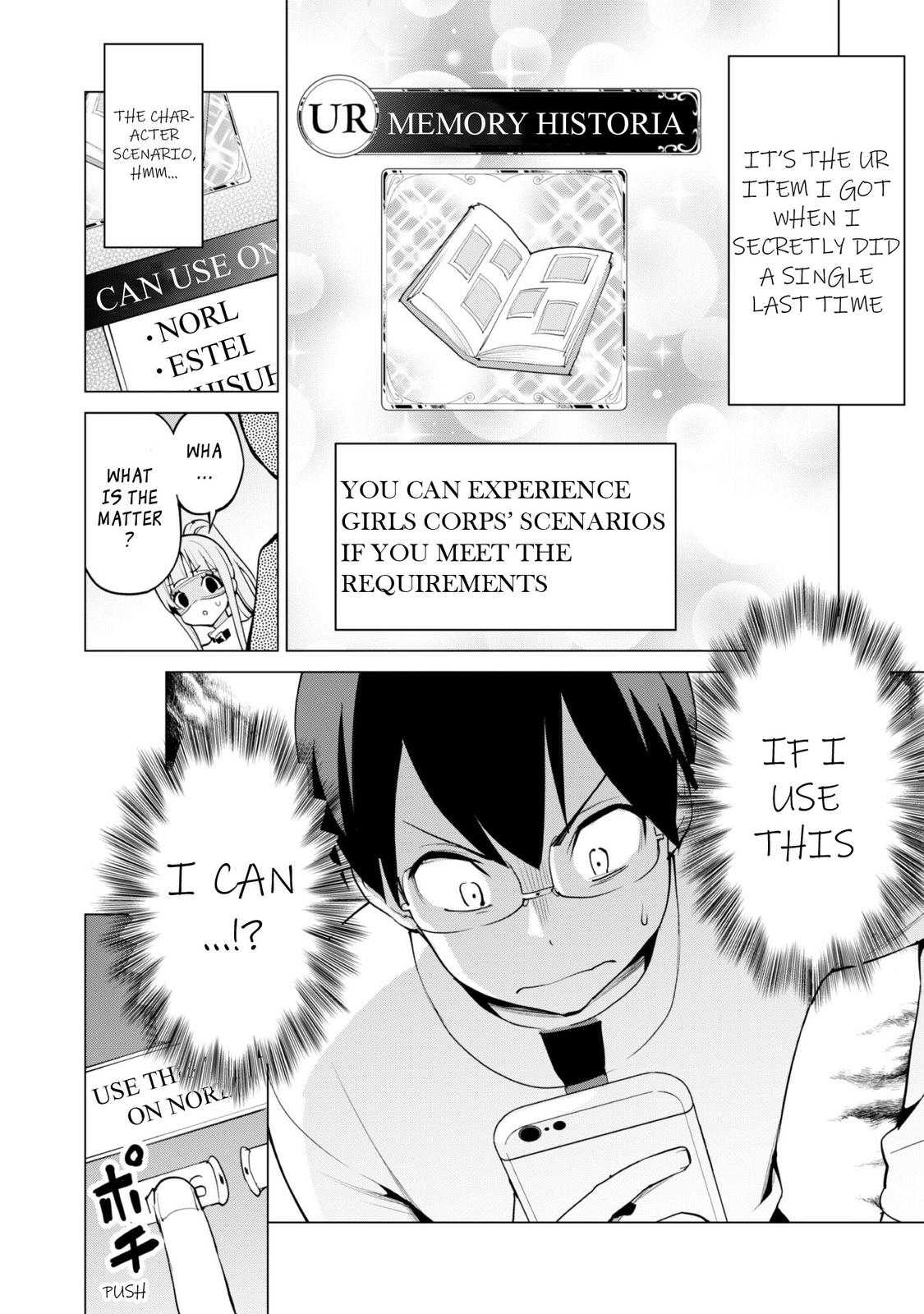 Gacha wo Mawashite Nakama wo Fuyasu Chap 48 - Next Chap 49