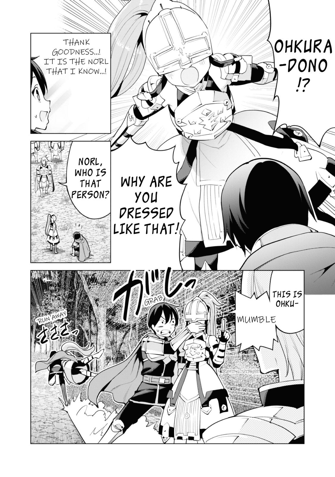 Gacha wo Mawashite Nakama wo Fuyasu Chap 49 - Next Chap 50