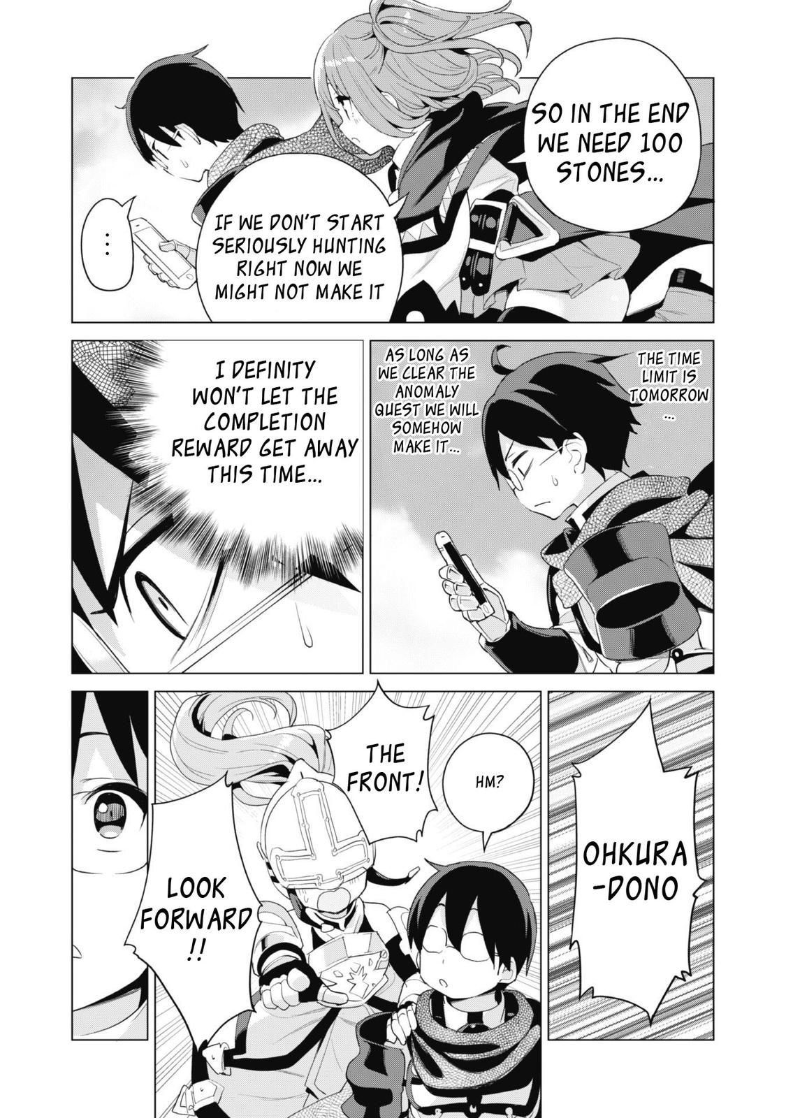 Gacha wo Mawashite Nakama wo Fuyasu Chap 40 - Next Chap 41