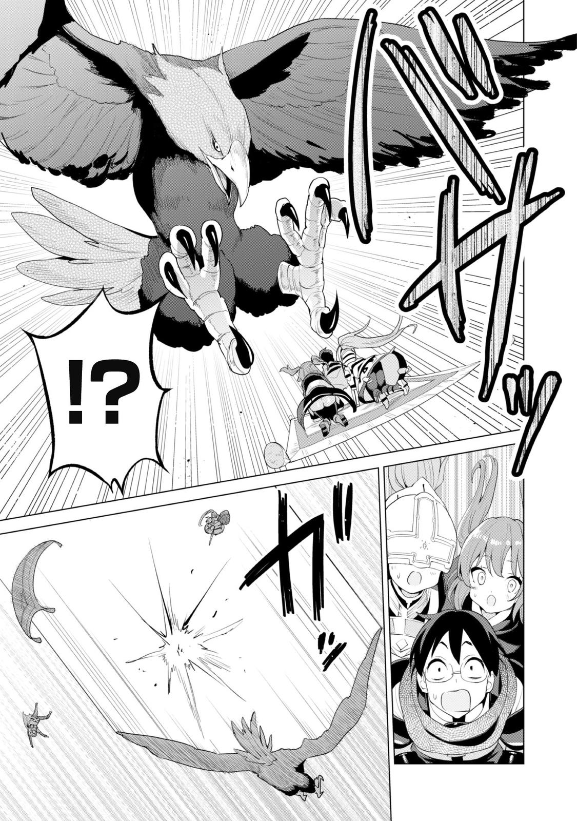 Gacha wo Mawashite Nakama wo Fuyasu Chap 40 - Next Chap 41