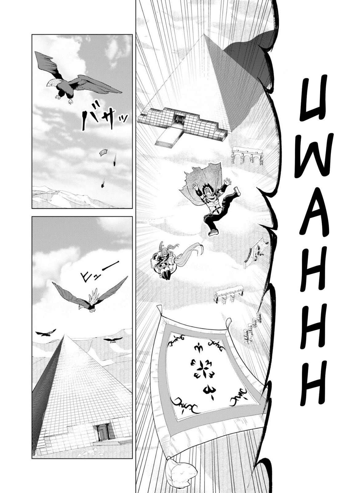 Gacha wo Mawashite Nakama wo Fuyasu Chap 40 - Next Chap 41