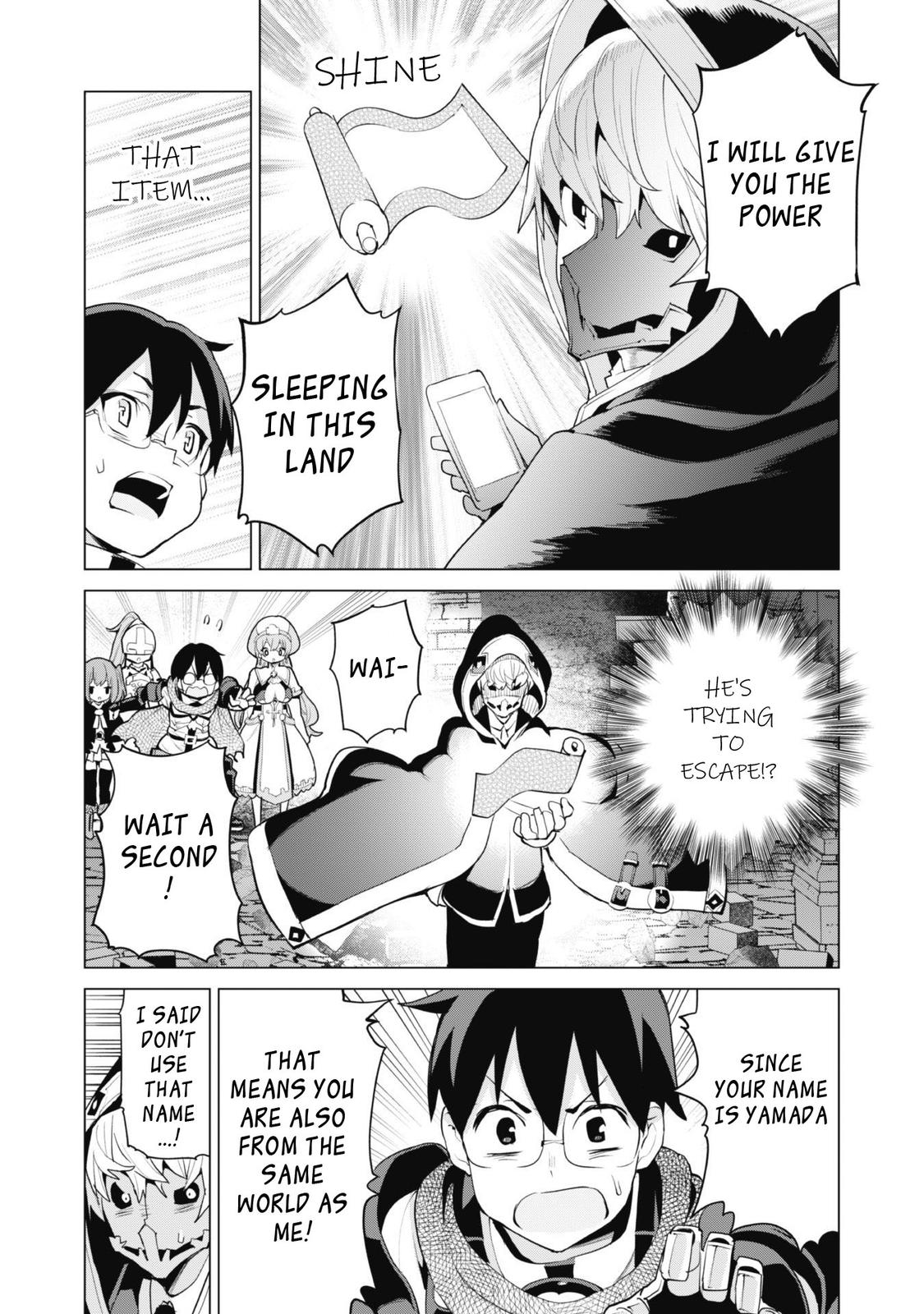 Gacha wo Mawashite Nakama wo Fuyasu Chap 43 - Next Chap 44