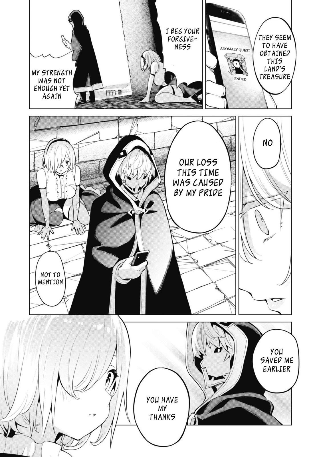 Gacha wo Mawashite Nakama wo Fuyasu Chap 43 - Next Chap 44