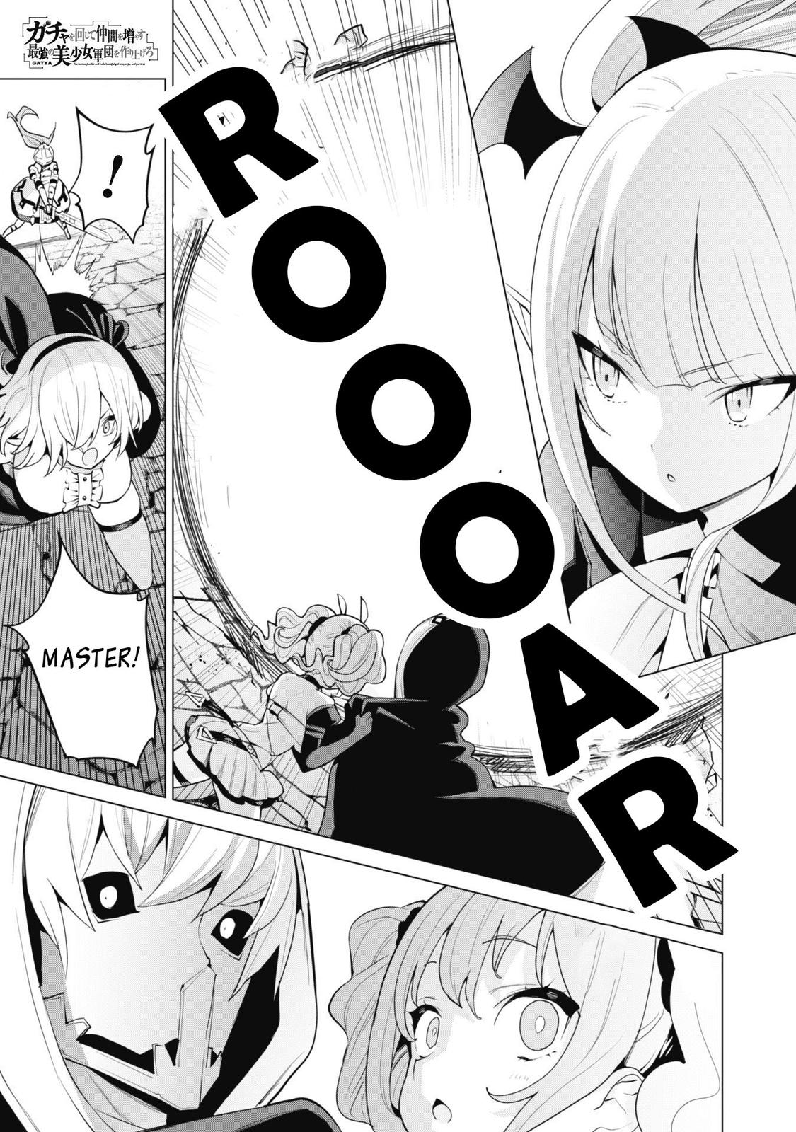 Gacha wo Mawashite Nakama wo Fuyasu Chap 43 - Next Chap 44