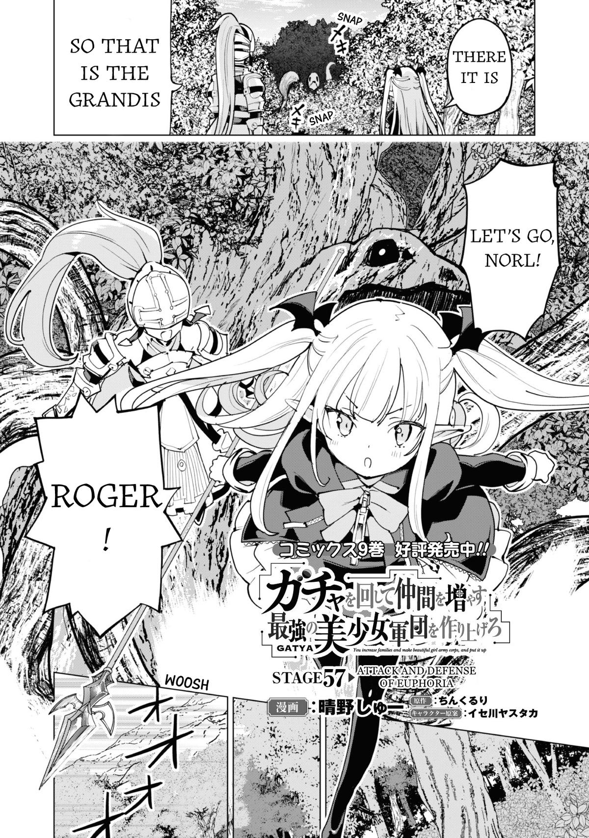 Gacha wo Mawashite Nakama wo Fuyasu Chap 57 - Next Chap 58