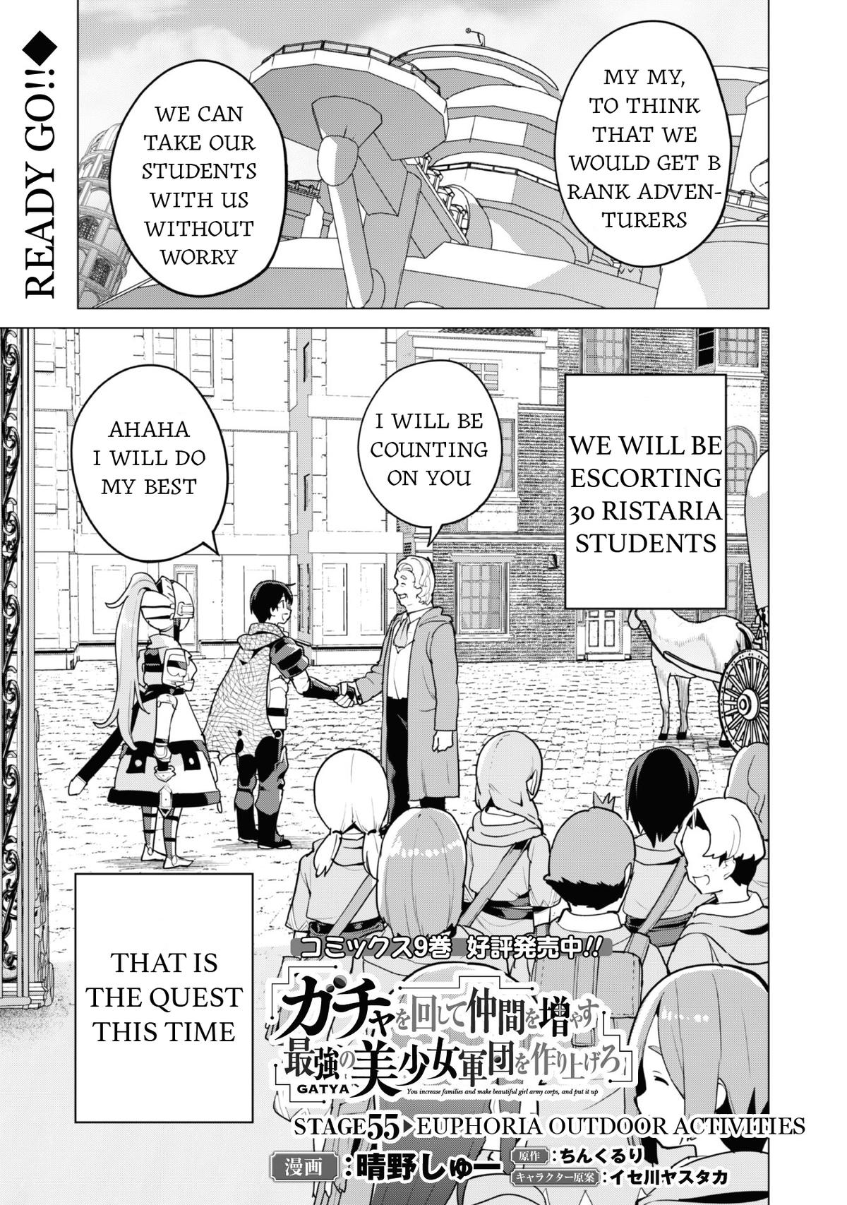 Gacha wo Mawashite Nakama wo Fuyasu Chap 55 - Next Chap 56