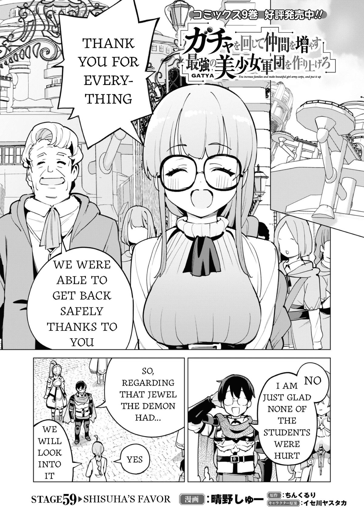 Gacha wo Mawashite Nakama wo Fuyasu Chap 59 - Next Chap 60