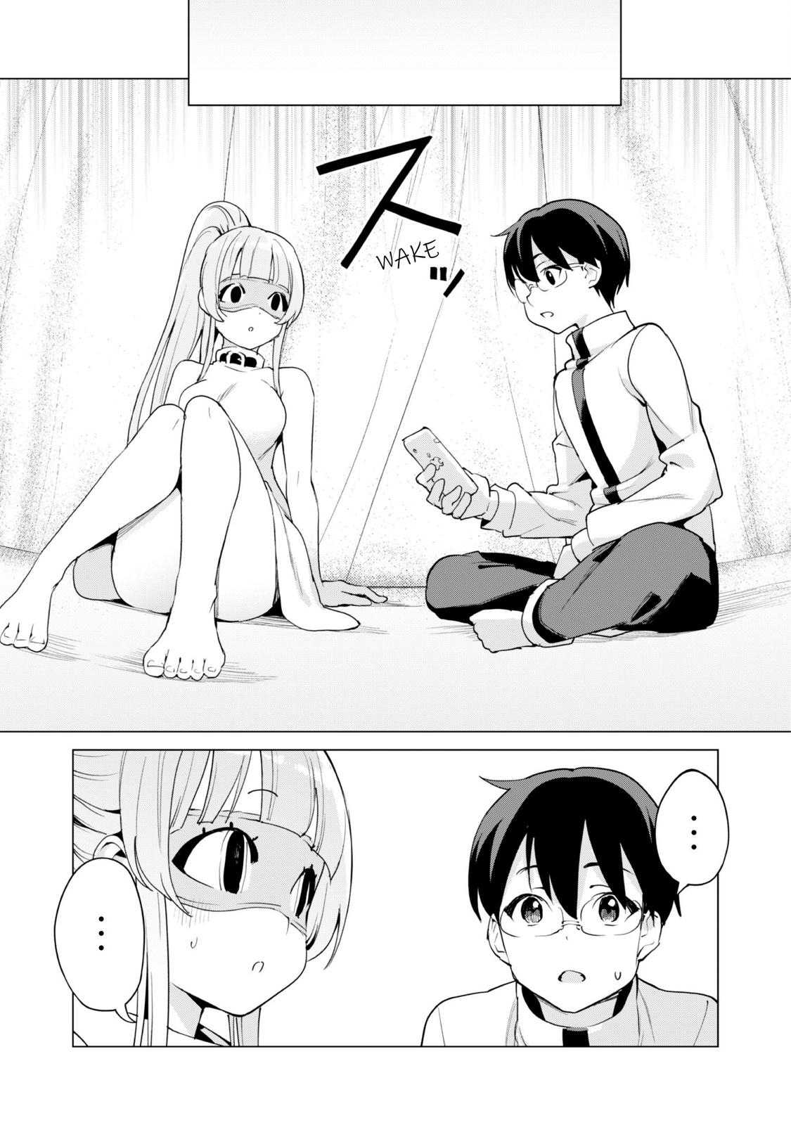 Gacha wo Mawashite Nakama wo Fuyasu Chap 51 - Next Chap 52