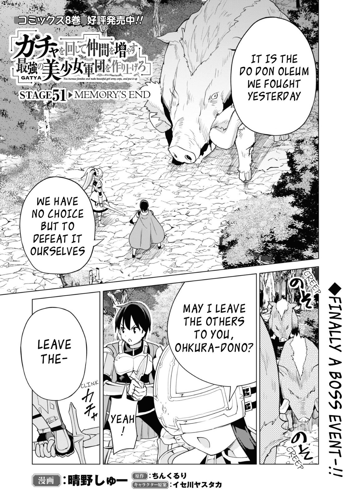 Gacha wo Mawashite Nakama wo Fuyasu Chap 51 - Next Chap 52