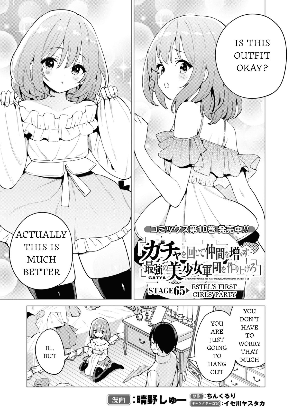 Gacha wo Mawashite Nakama wo Fuyasu Chap 65 - Next Chap 66