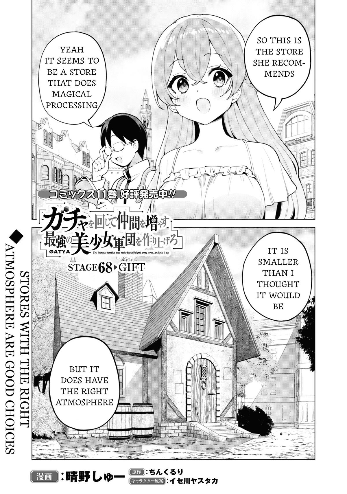 Gacha wo Mawashite Nakama wo Fuyasu Chap 68 - Next Chap 69