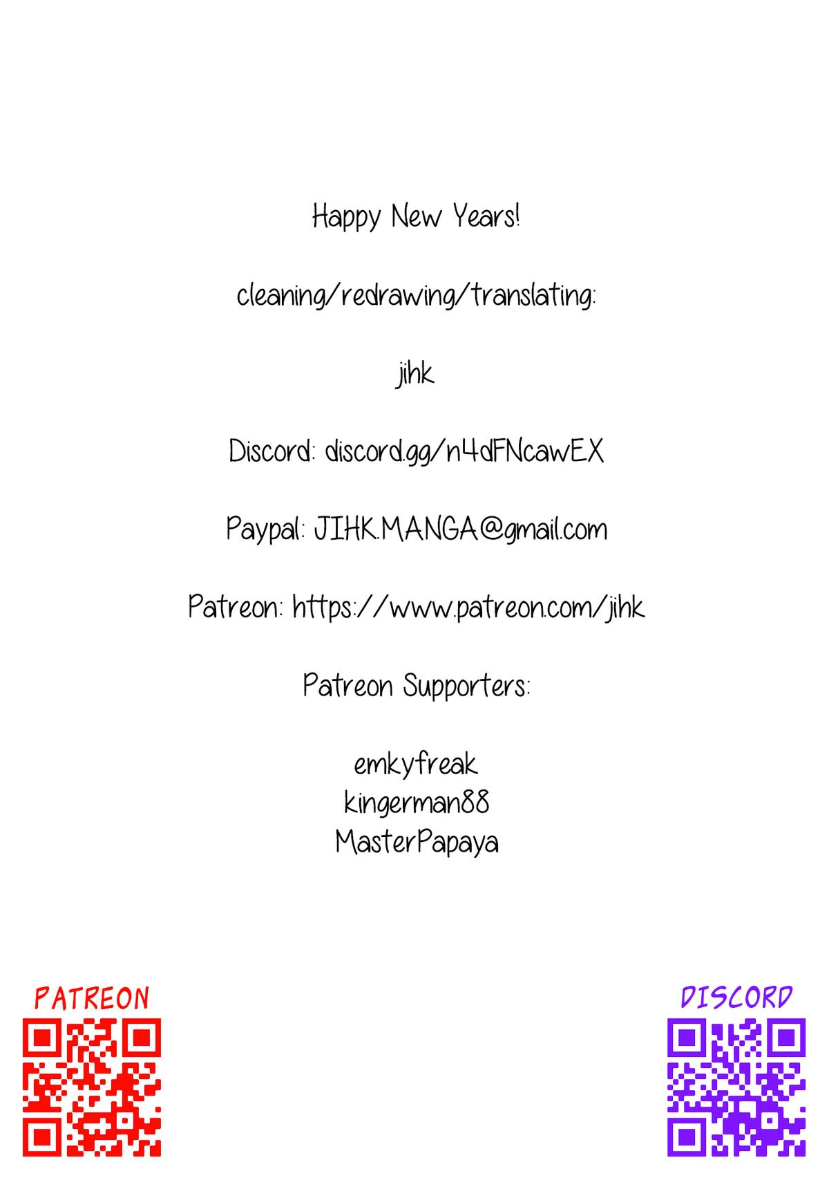 Gacha wo Mawashite Nakama wo Fuyasu Chap 69 - Next Chap 70