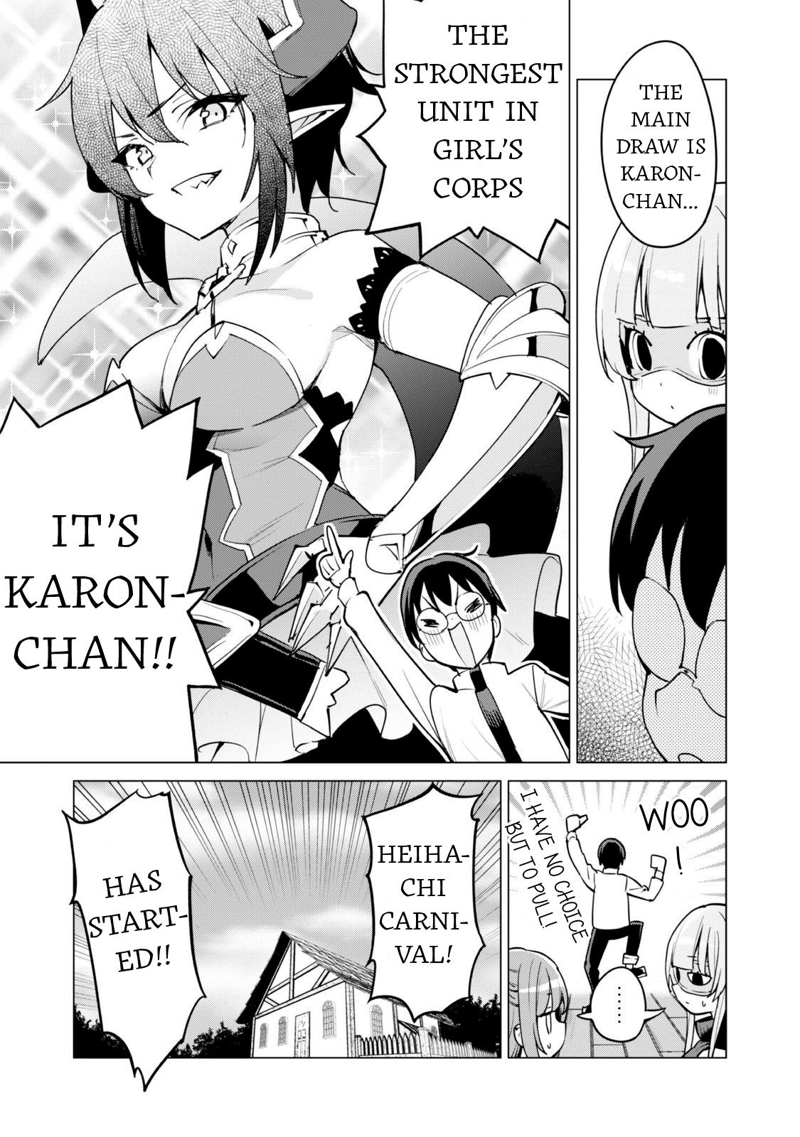 Gacha wo Mawashite Nakama wo Fuyasu Chap 60 - Next Chap 61