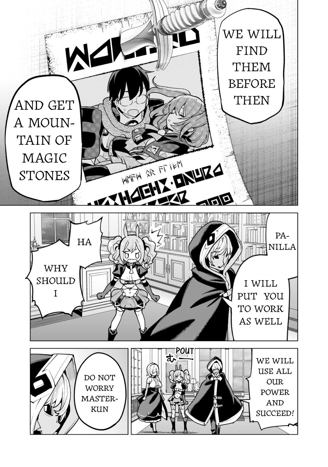 Gacha wo Mawashite Nakama wo Fuyasu Chap 60 - Next Chap 61