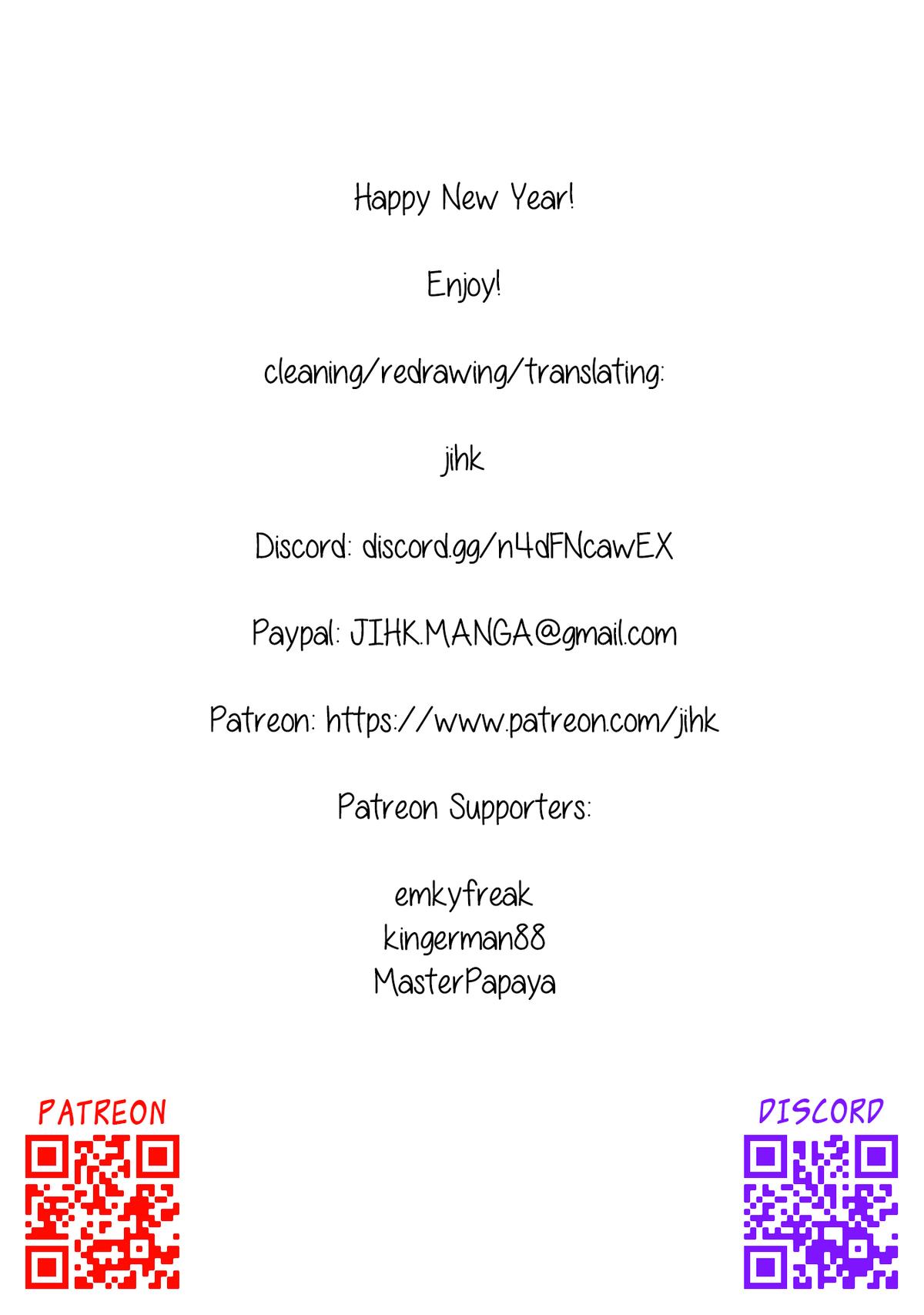 Gacha wo Mawashite Nakama wo Fuyasu Chap 60 - Next Chap 61