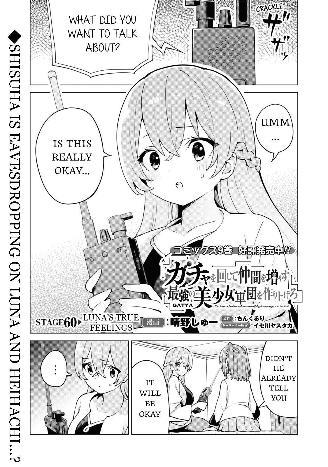 Gacha wo Mawashite Nakama wo Fuyasu Chap 60 - Next Chap 61