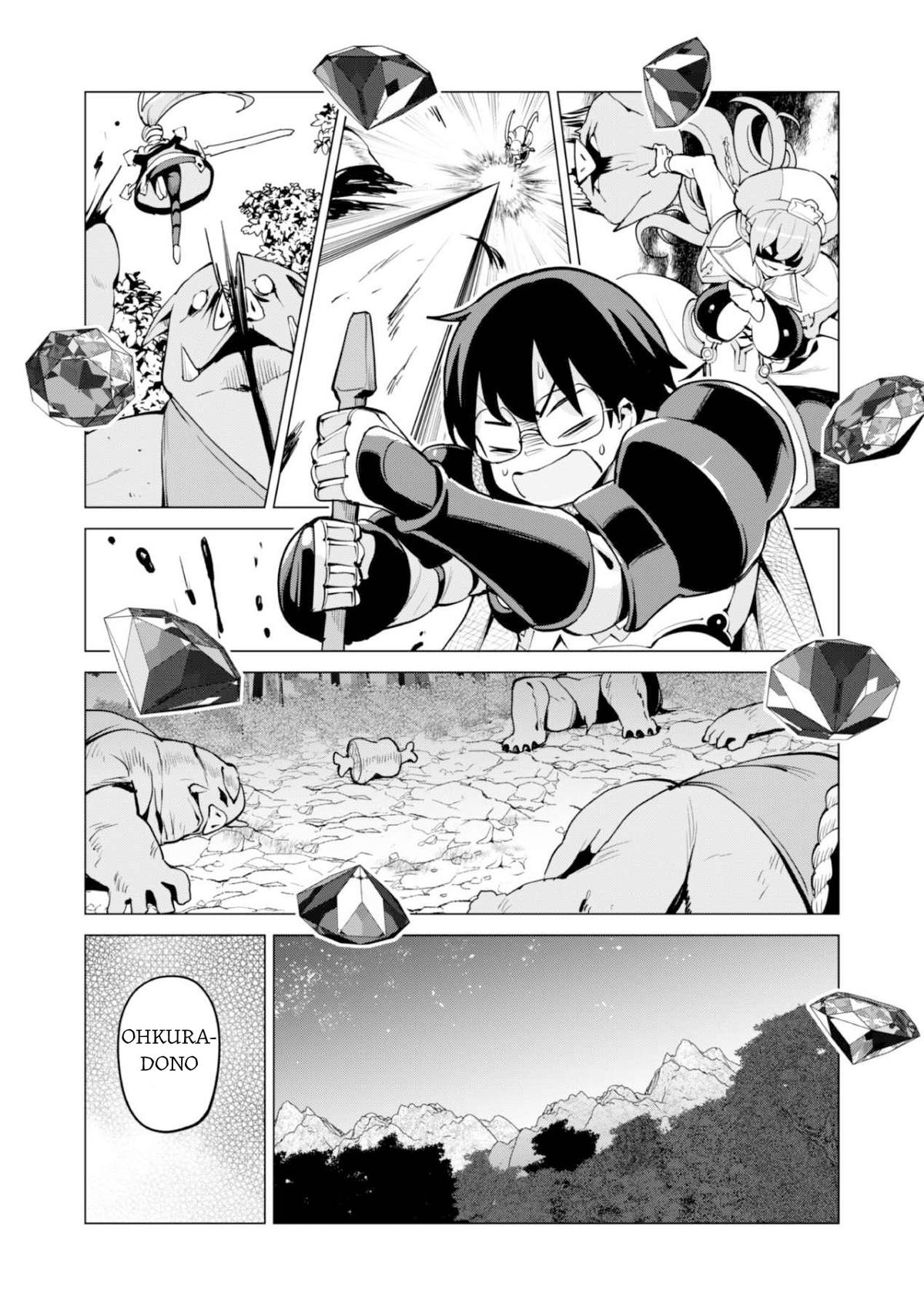 Gacha wo Mawashite Nakama wo Fuyasu Chap 61 - Next Chap 62