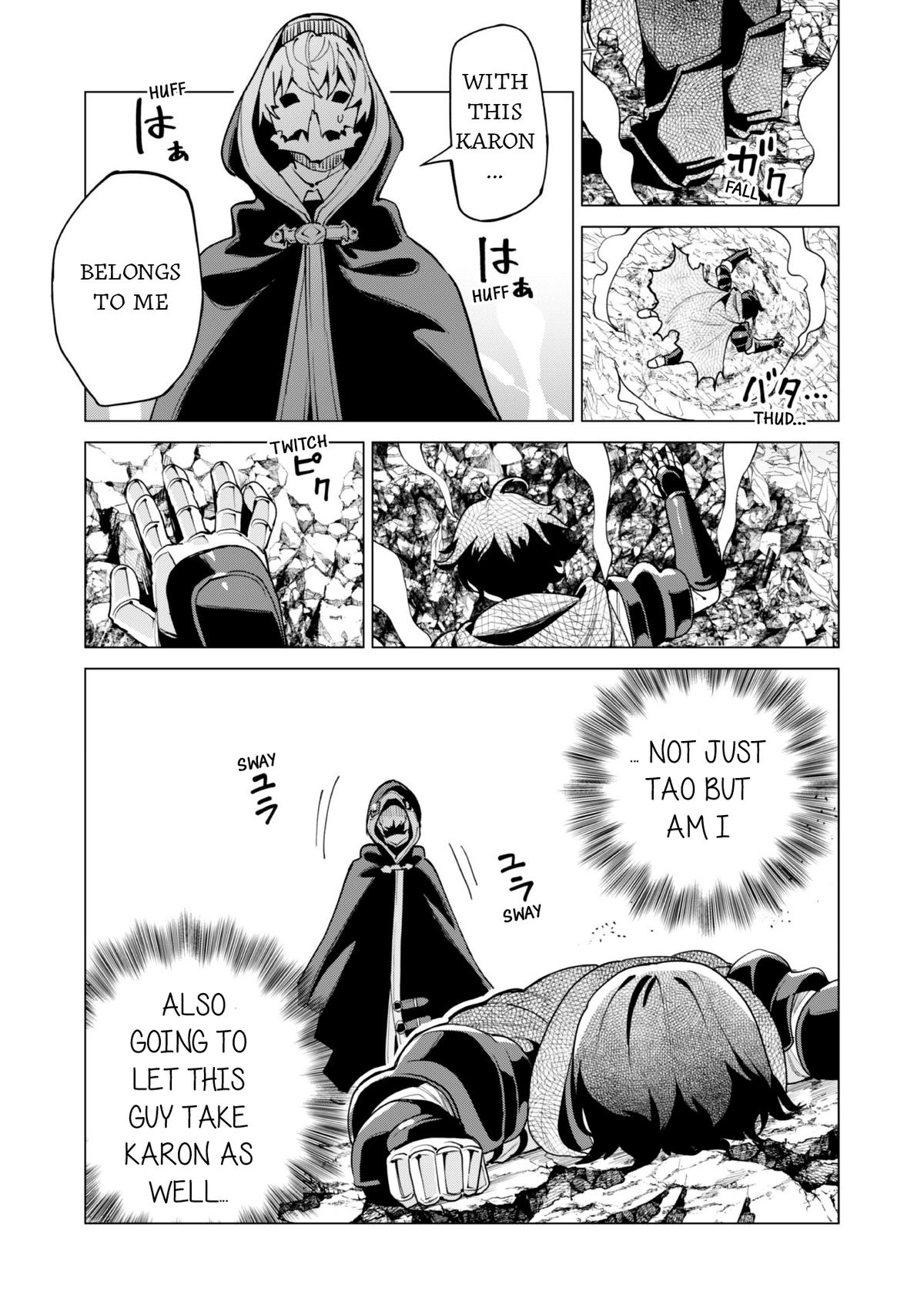 Gacha wo Mawashite Nakama wo Fuyasu Chap 62 - Next Chap 63