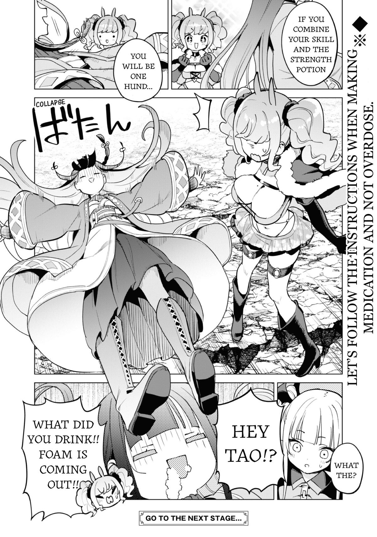 Gacha wo Mawashite Nakama wo Fuyasu Chap 62 - Next Chap 63