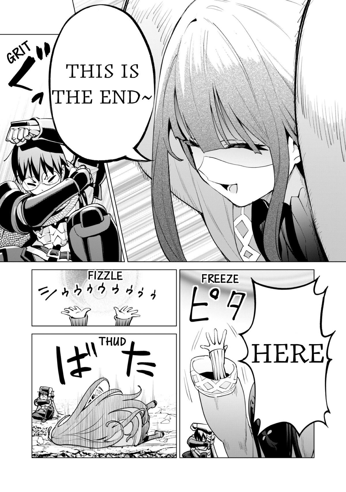 Gacha wo Mawashite Nakama wo Fuyasu Chap 63 - Next Chap 64