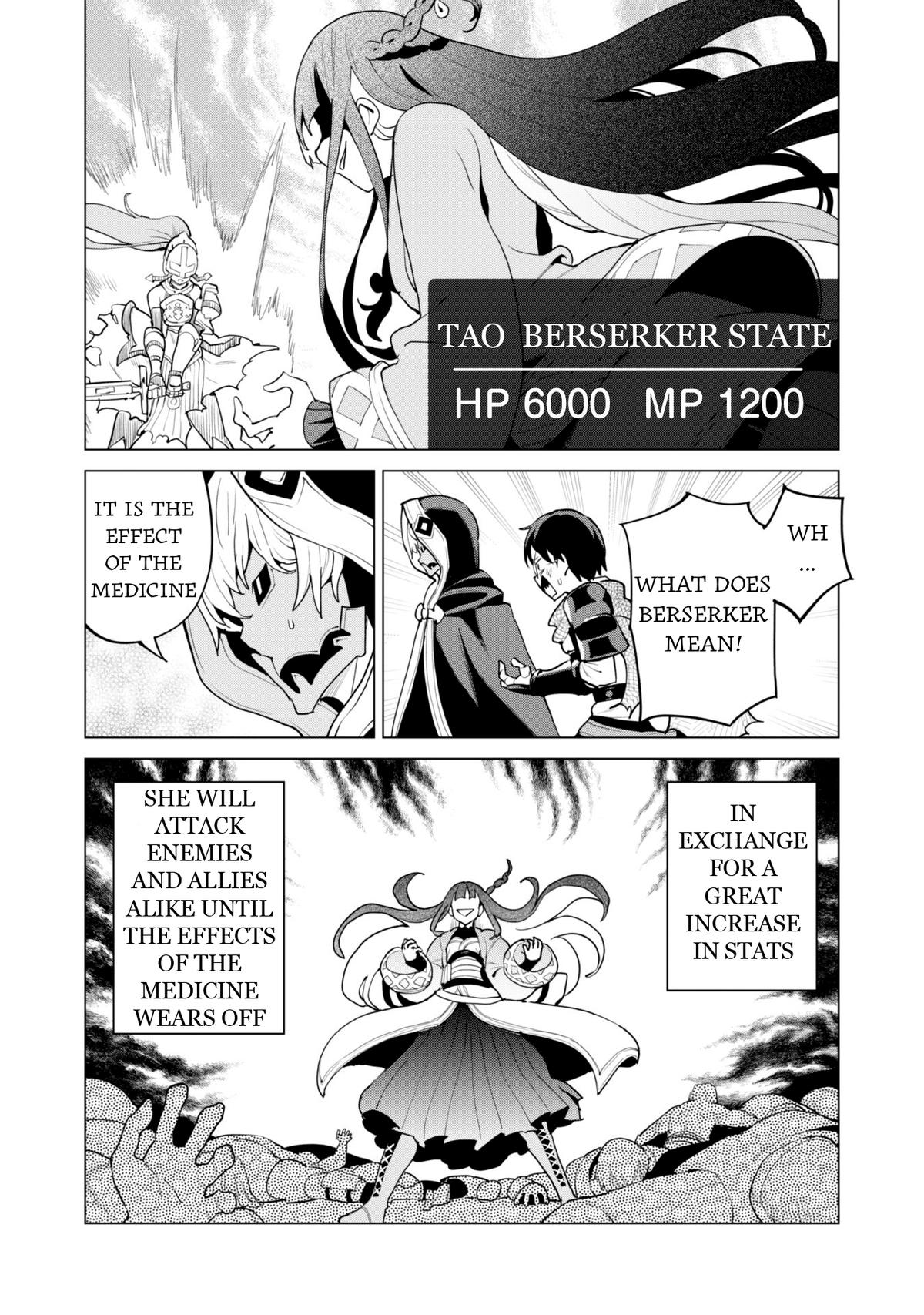 Gacha wo Mawashite Nakama wo Fuyasu Chap 63 - Next Chap 64